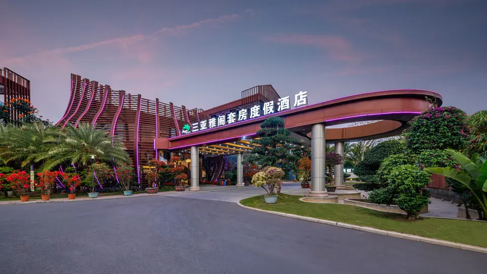 ARGYLE YALONG BAY RESORT — фото 5, Coral Travel