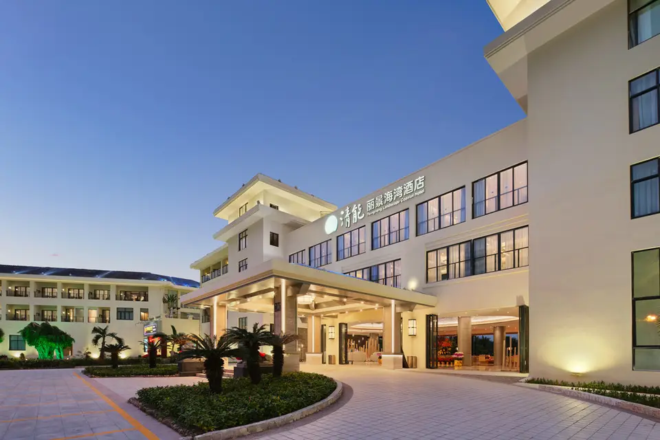 LIKING RESORT (EX. SANYA TSINGNENG LANDSCAPE COASTAL) — фото 9, Coral Travel