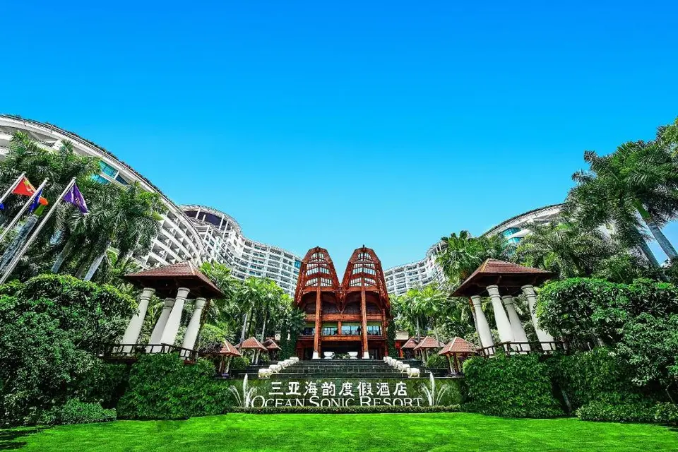 OCEAN SONIC RESORT — фото 2, Coral Travel