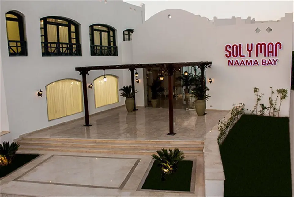 JAZ NEO NAAMA BAY (EX. SOLYMAR NAAMA BAY) — фото 2, Coral Travel