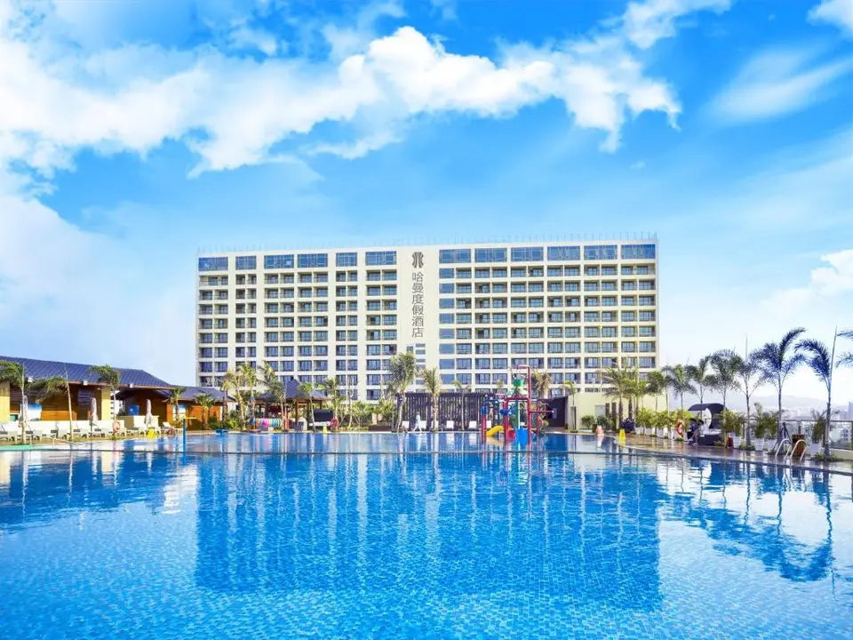 HARMAN RESORT HOTEL SANYA — фото 1, Coral Travel
