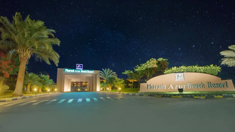 PHARAOH AZUR RESORT (EX. SONESTA PHARAOH) — фото 9, Coral Travel