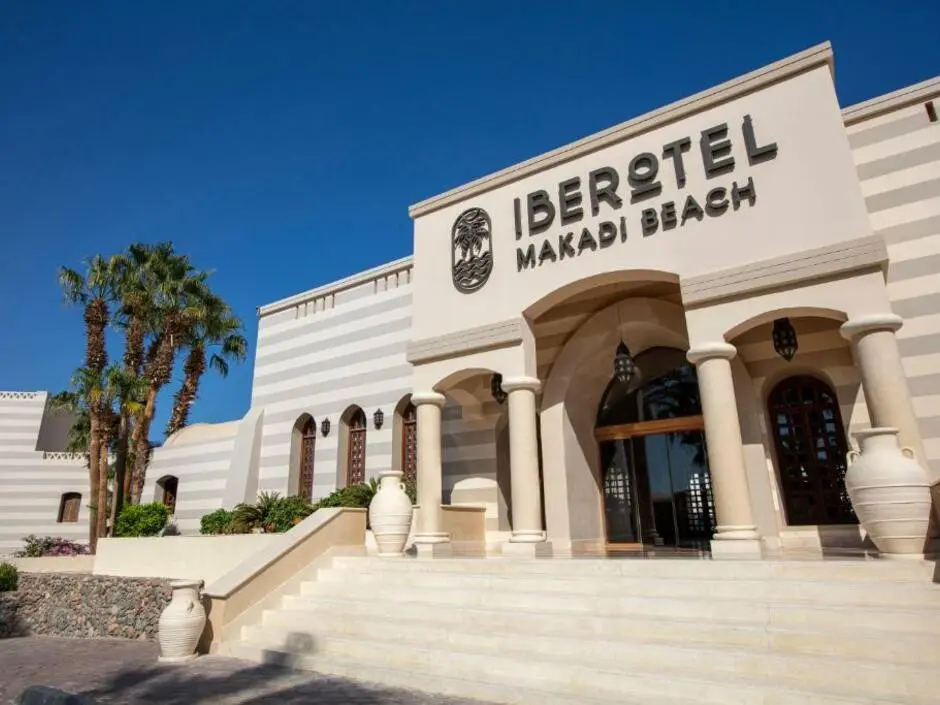 IBEROTEL MAKADI BEACH — фото 1, Coral Travel