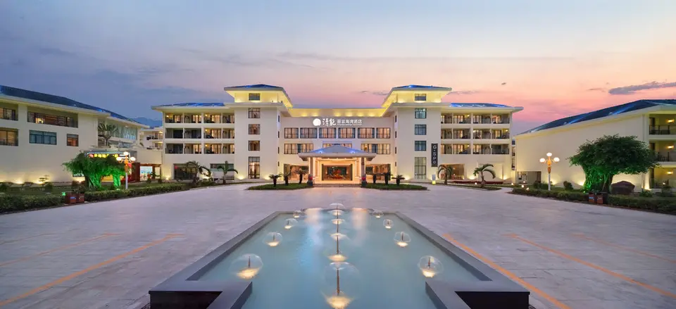 LIKING RESORT (EX. SANYA TSINGNENG LANDSCAPE COASTAL) — фото 8, Coral Travel