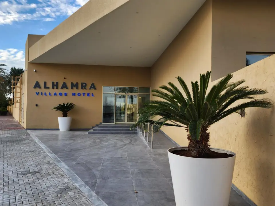 AL HAMRA VILLAGE — фото 10, Coral Travel