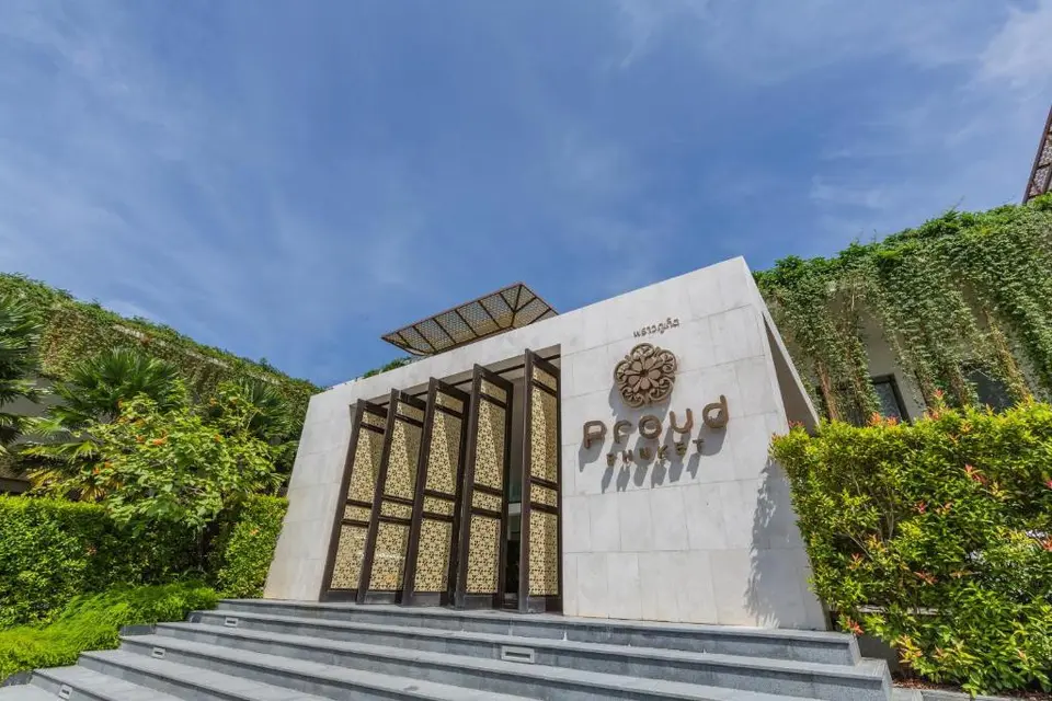 PROUD PHUKET — фото 8, Coral Travel
