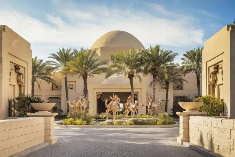 ONE & ONLY ROYAL MIRAGE — фото 1, Coral Travel