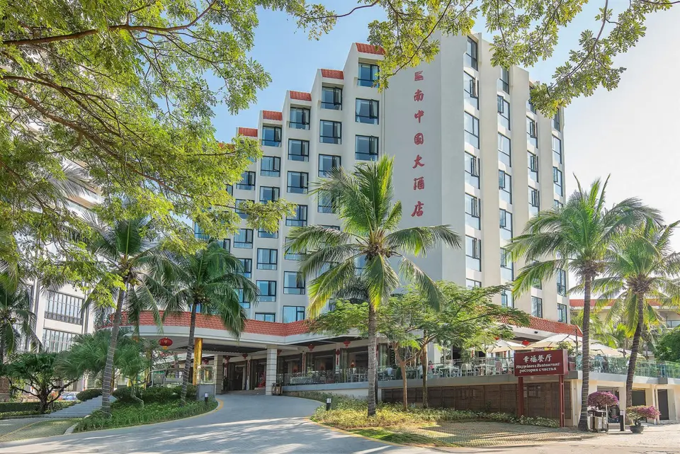 SOUTH CHINA HOTEL — фото 2, Coral Travel