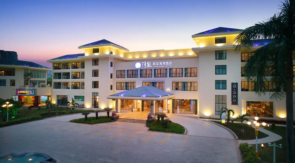 LIKING RESORT (EX. SANYA TSINGNENG LANDSCAPE COASTAL) — фото 4, Coral Travel
