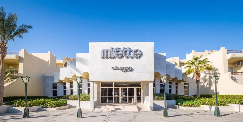 SUNNY DAYS MIRETTE FAMILY AQUAPARK — фото 1, Coral Travel