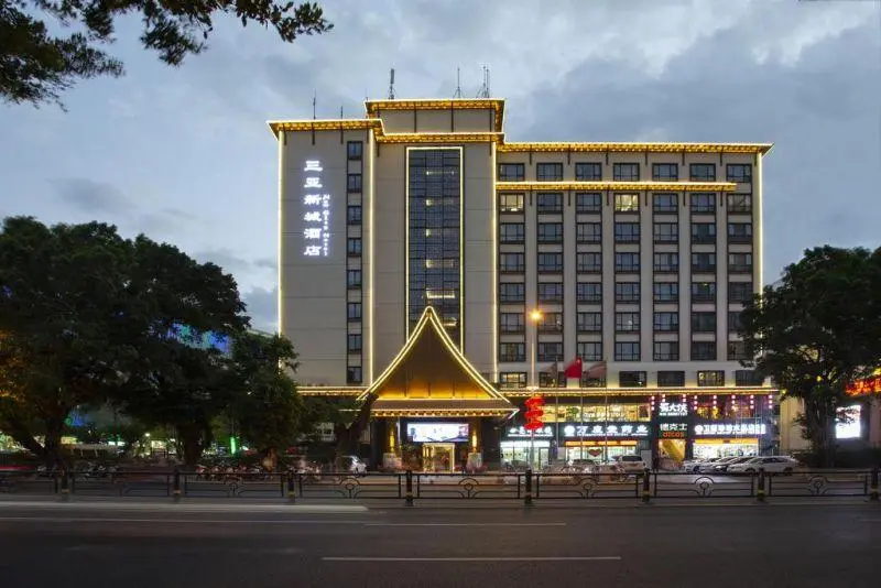 SANYA NEW CITY HOTEL (EX. SANYA CITY LINK) — фото 10, Coral Travel