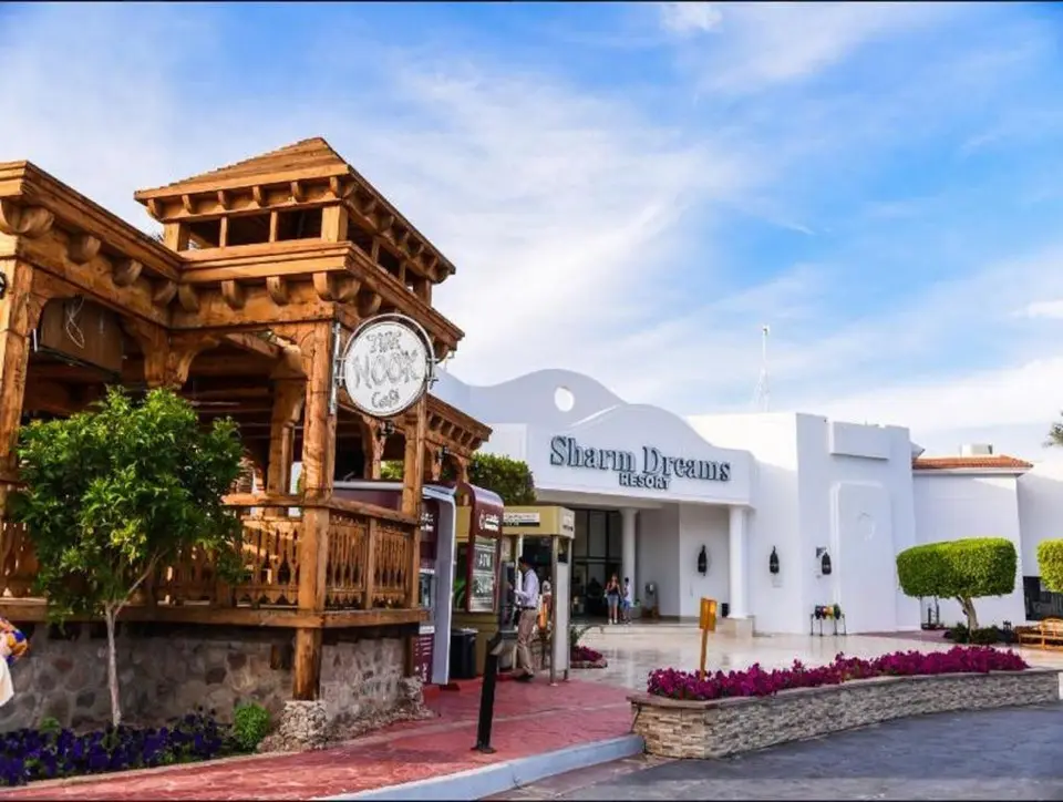 JAZ SHARM DREAMS RESORT — фото 9, Coral Travel