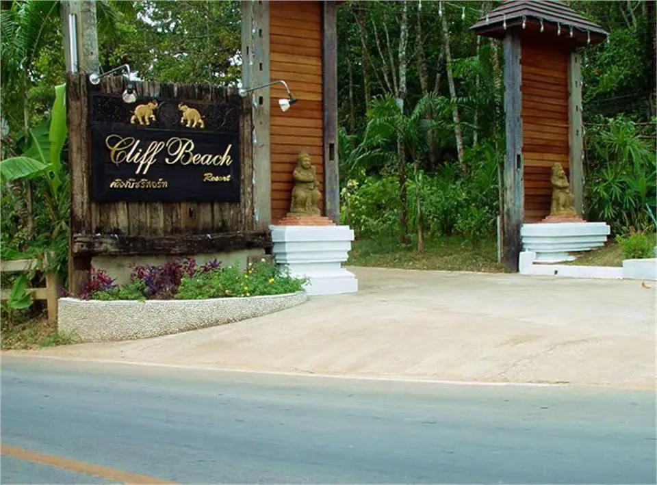 KOH CHANG CLIFF BEACH RESORT — фото 6, Coral Travel