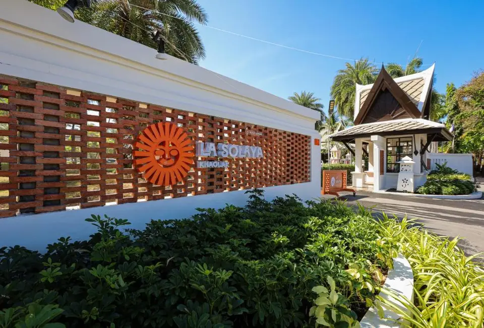 LA SOLAYA KHAO LAK (EX. MUKDARA BEACH VILLA & SPA) — фото 8, Coral Travel
