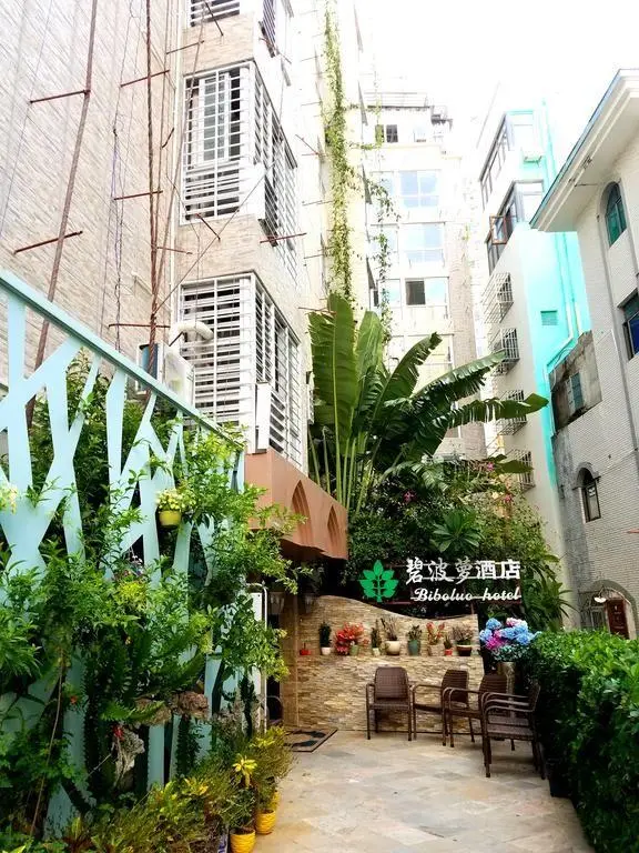 BIBOLUO HOTEL — фото 12, Coral Travel