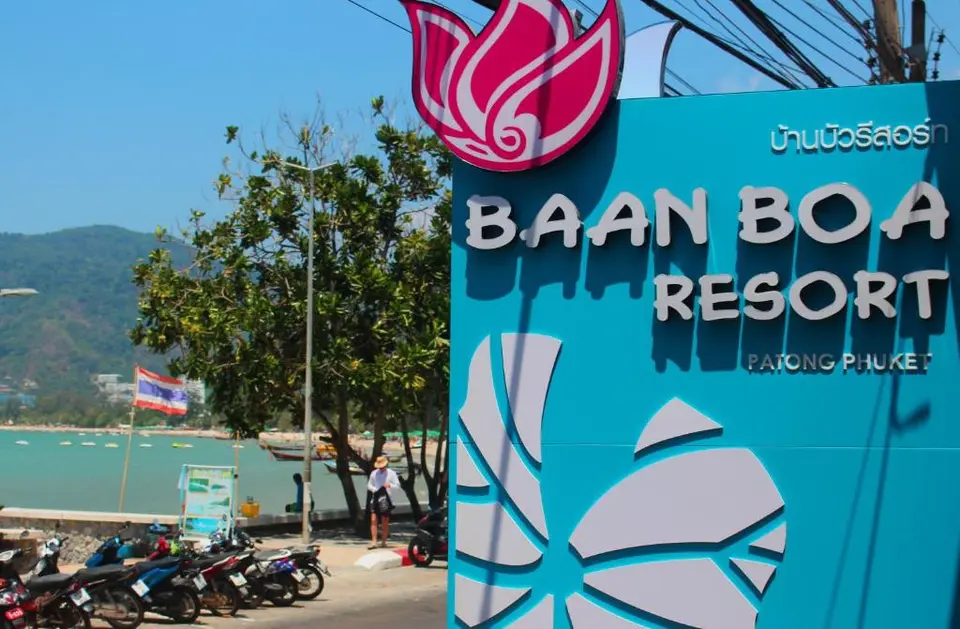BAAN BOA — фото 3, Coral Travel