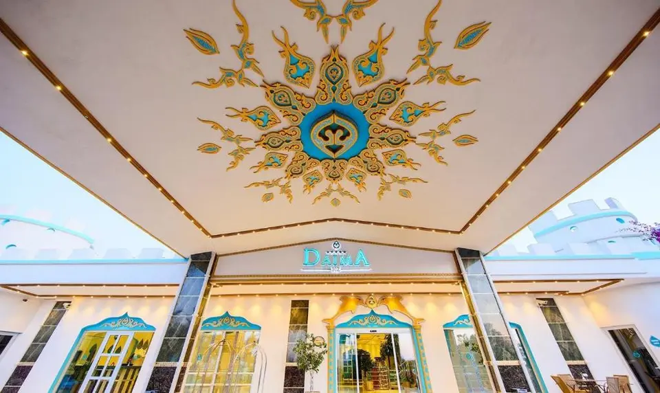 DAIMA BIZ RESORT — фото 9, Coral Travel